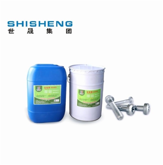 達(dá)克羅涂液,達(dá)克羅表面處理,達(dá)克羅工藝 達(dá)克羅涂液,達(dá)克羅表面處理,達(dá)克羅工藝