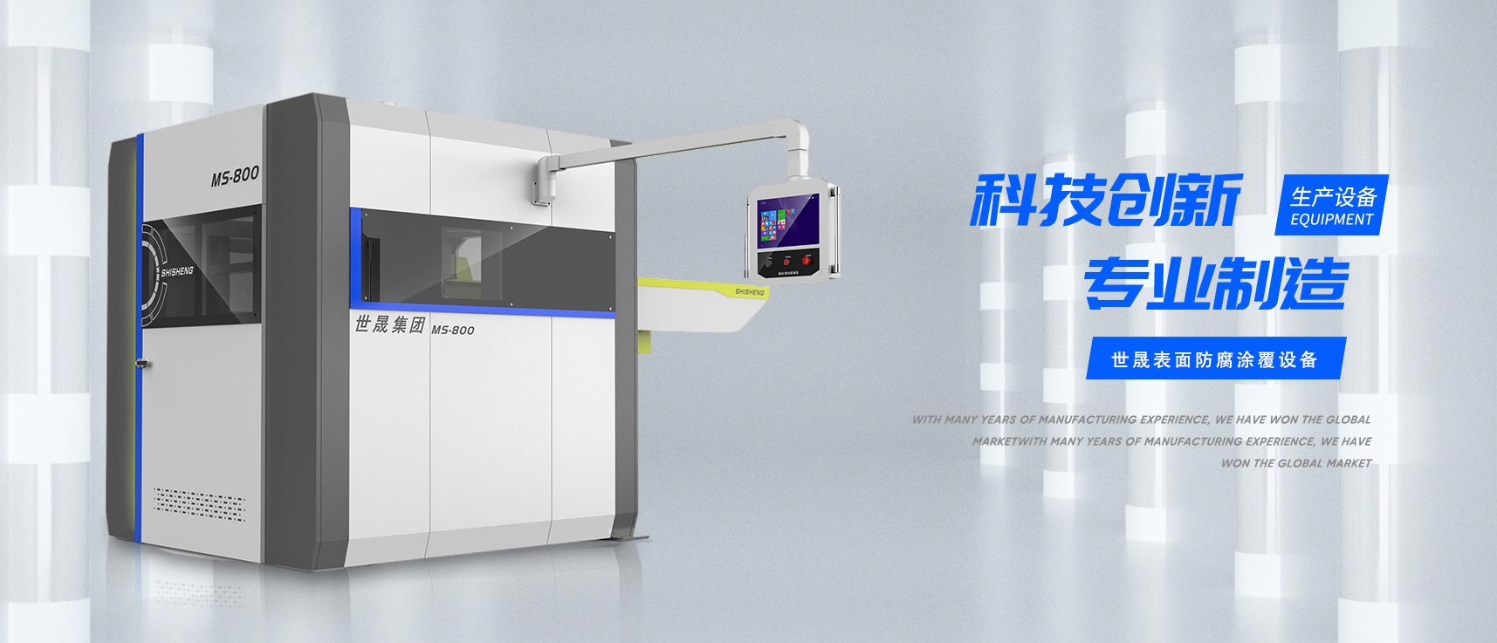 1690867754108453.png 微信圖片_20230801132803.png